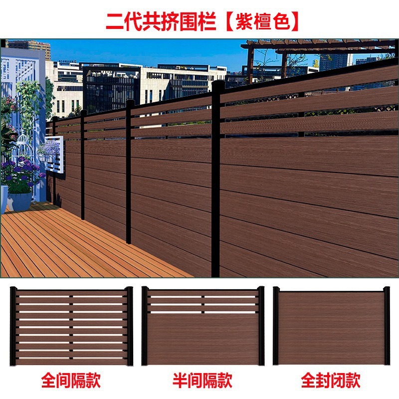 2세대 공압출 로즈우드 컬러