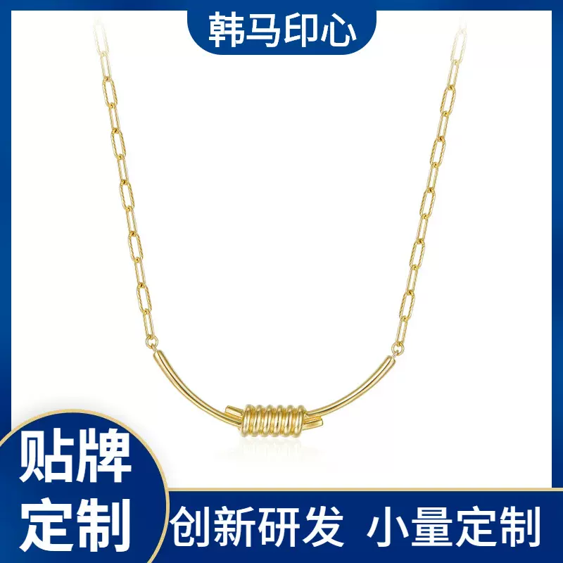 S925银电镀18k金锁骨链时尚ins叠搭小众法式设计感项链女冷淡银饰