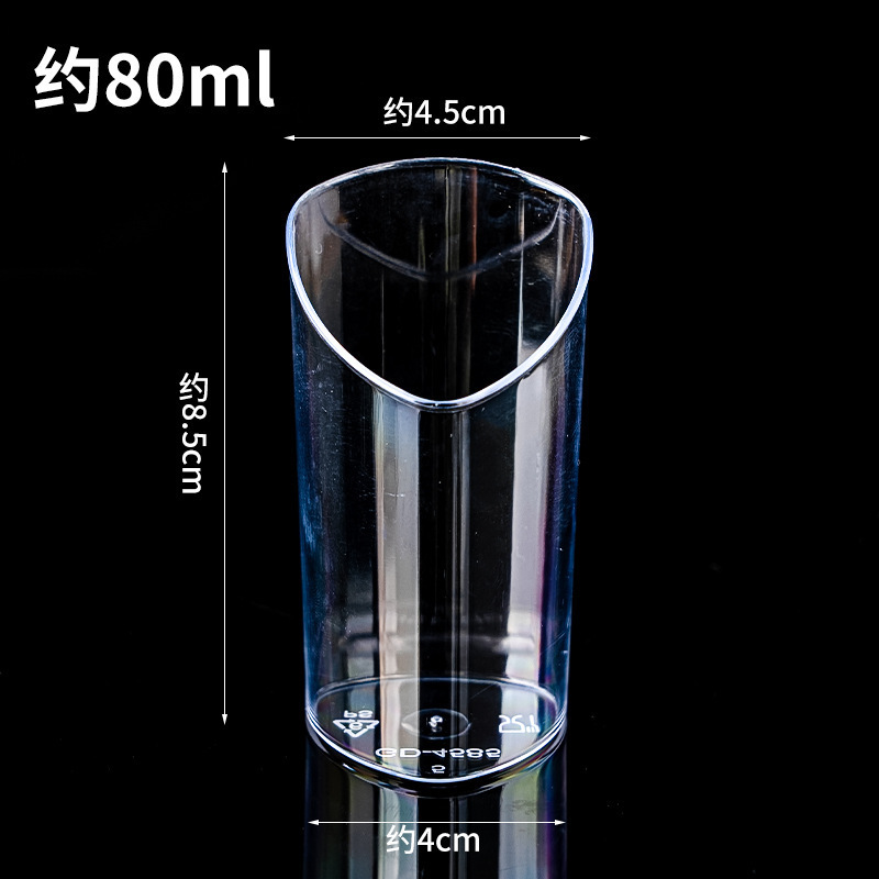 プリンカップゼリームースカップパーティーデザートテーブル使い捨てプラスチック透明カップスクエアミニクリエイティブボックス|undefined