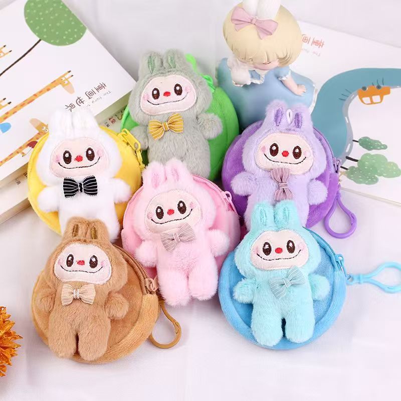 可爱新款毛绒网红拉布布ins风零钱耳机大容量包包挂件礼物钥匙扣