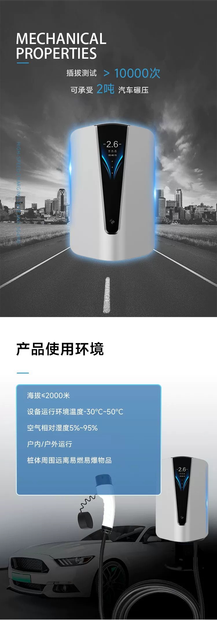 O1CN0115G8aV1MEA4cB8e1y_!!2213