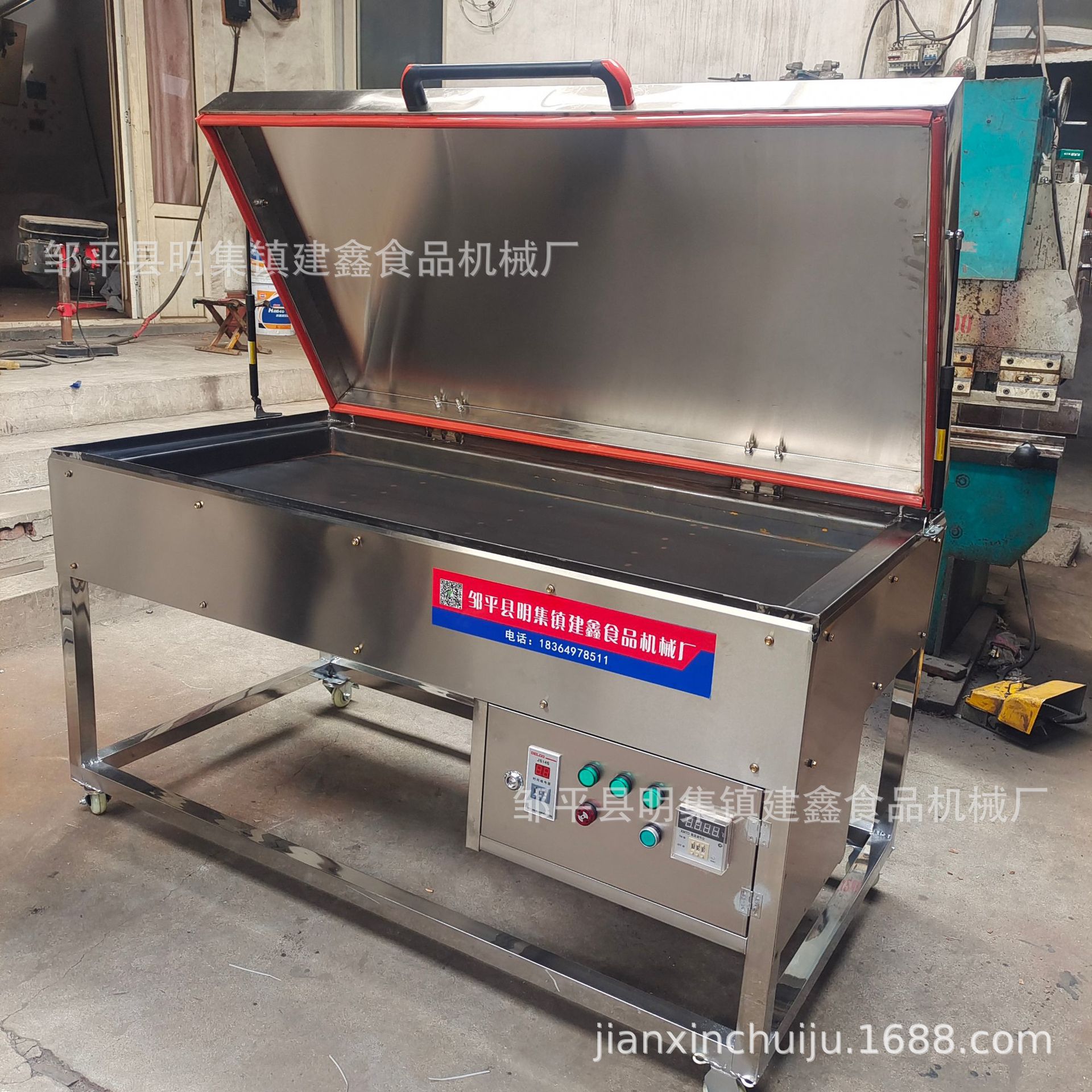 IMG_20231115_104437(1)