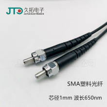 �����O��SMA905���w�B���� ������̖��SMA-ST/FC���Ϲ��w����