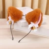 Coffee headband