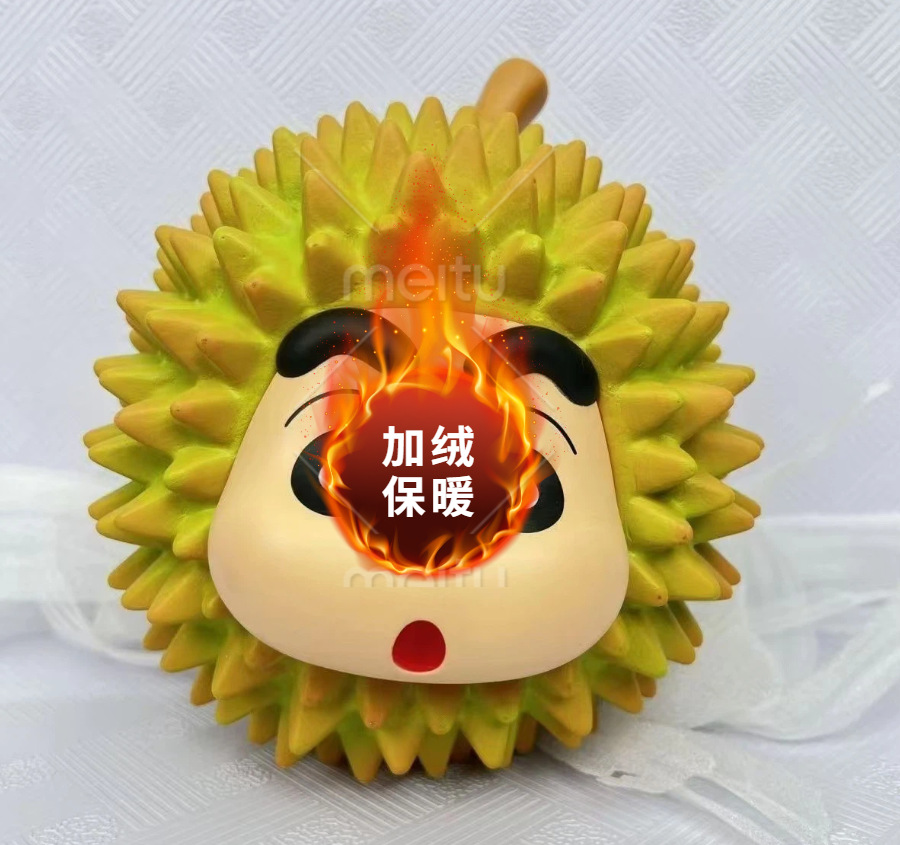 두리안 신짱 (높이 13cm 정도) 촬영시 주의하세요