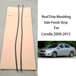 Suitable for Corolla 2009-2013 roof running water strip roof rubber strip falling water strip waterproof rubber strip on both sides