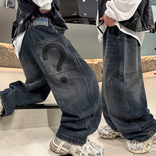 男童秋季牛仔裤2025新款大童秋装男孩跨境宽松儿童帅气直筒裤子