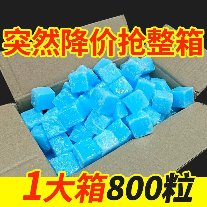 Твердый спиртовой блок, устойчивый к сжиганию твердотельного топлива Коммерческий горячий горшок, сухой горшок, барбекю на открытом воздухе древесный уголь