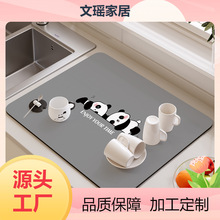 �p�ݏN��̨��rˮ�|�������ٸ���̨ˮ��ˢϴ����C������ˮܛ�|��