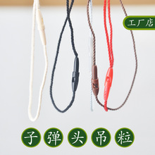 ӏ^·KС̖̿R˺YƷbϞKִ