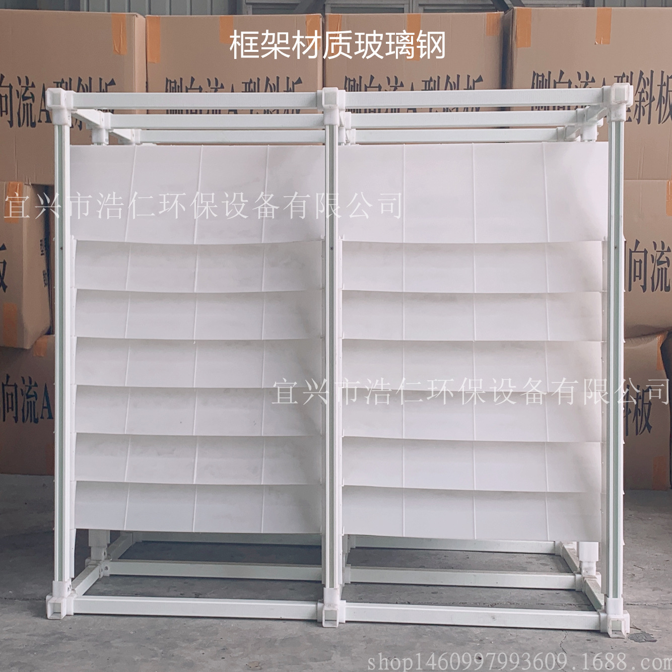 微信图片_20210802152124_副本_副本