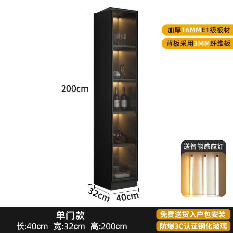 轻奢酒柜带玻璃门靠墙一体客厅展示柜现代简约家用高档酒架储物柜|undefined