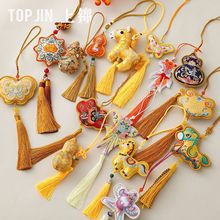 2026�����Sɫϵ�R��������������L�̽�������YƷ܇�d���diy