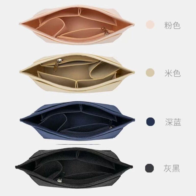 亚马逊龙骧毛毡内胆包 饺子化妆包旅游收纳包加厚纯色化妆包定|undefined