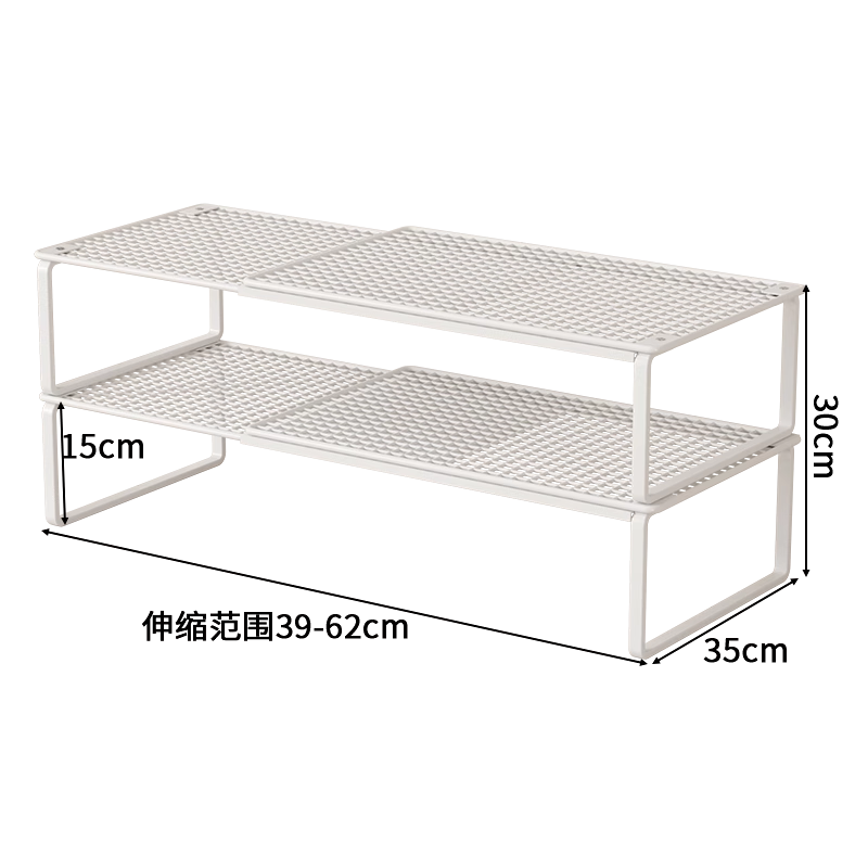 ☆★화이트 [확장형] 길이 38-62CM 폭 35CM 높이 15CM 2단☆★