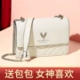 万年情人节生日爱礼礼盒