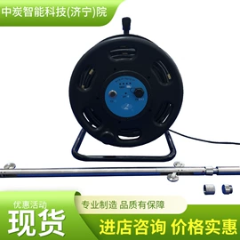 矿山施工设备;矿业输送设备;其他防爆器材