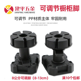 ���Ϻ�ɫ÷���_8���ּҾ߿��{�_ɳ�l�����{���_�����{���_80-130