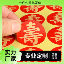 ���ֲ����z�N���ŷ��Nף�۰݉��R�ۉ��Ǽt��Ո��ϲ�Ǻмtɫ����N