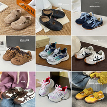 ��} ̎�� ���� ��ͯ���eЬ �ܲ�Ь �\��Ь