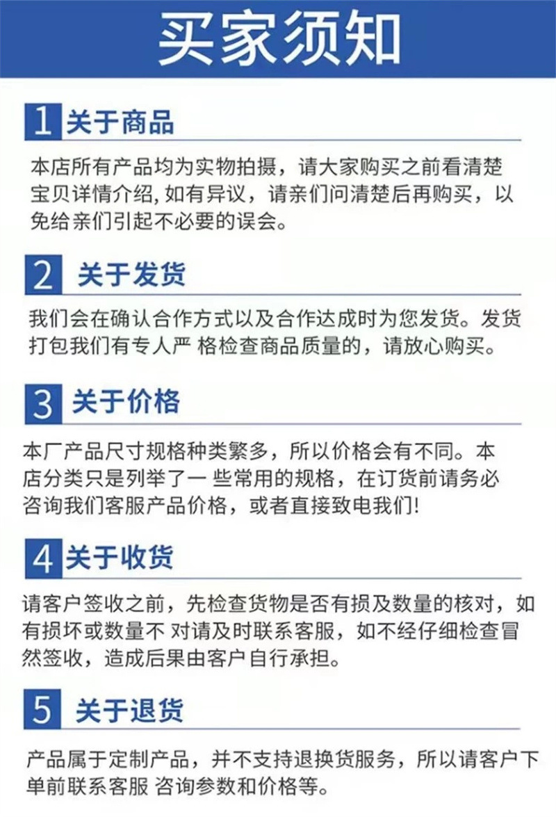 泰丰 (7).jpg