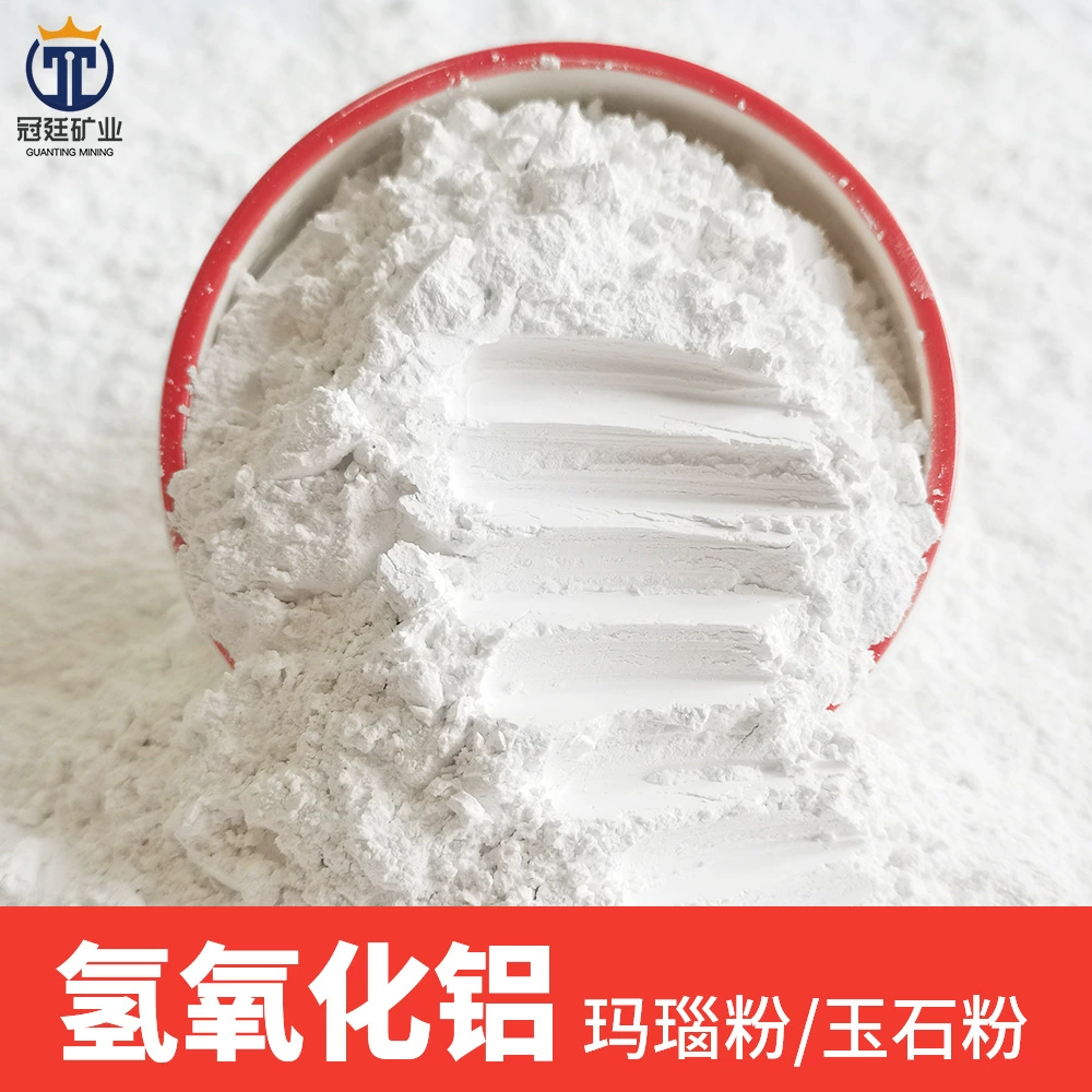 Имитация нефрита, высокий белый нефритовый порошок, керамический каучук, искусственный мрамор, порошок оксида алюминия, порошок агата