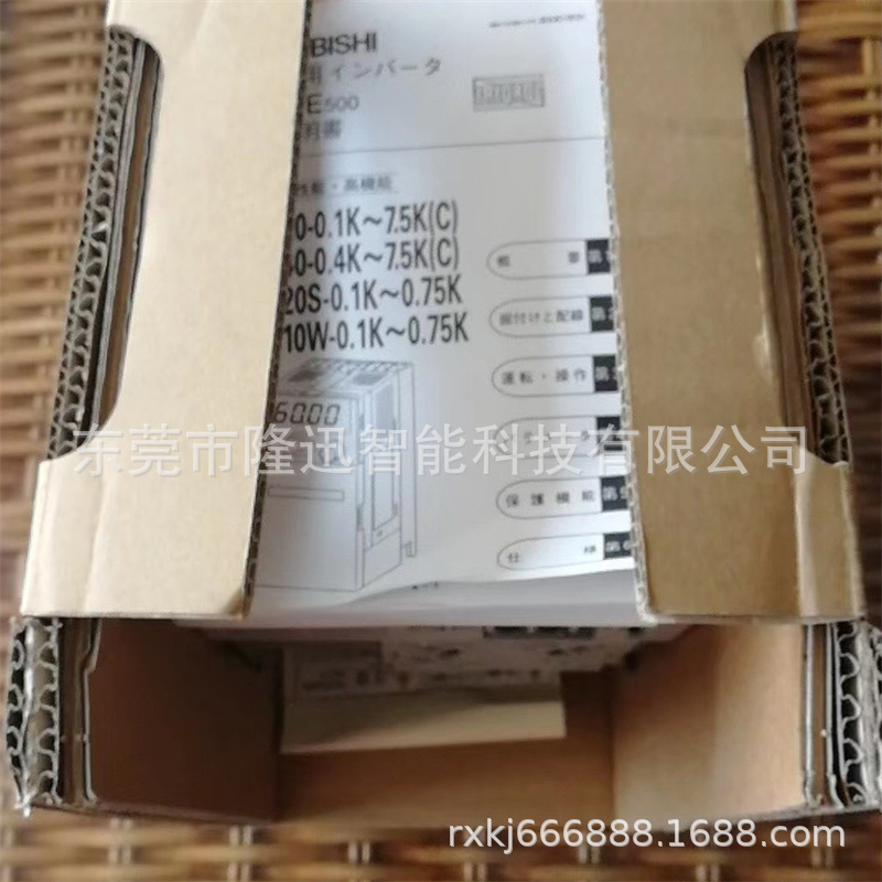 三菱变频器FR-A024-0.1K  原装现货 议价