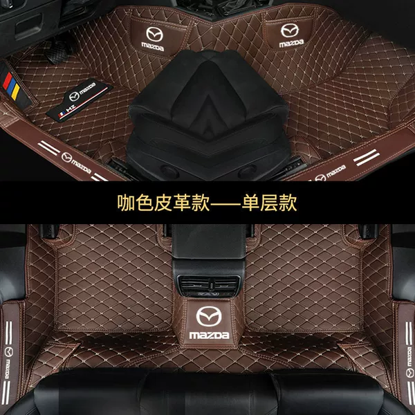 Single layer coffee color [threshold LOGO]