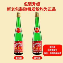 PƾGƿ׾55*6ƿ500mlPƿͶY