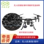 增强耐热稳定性尺寸颗粒