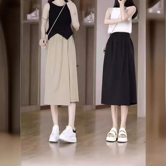 Summer Women's Thin Culottes Casual Pants Skirt Slimming All-match High-end Pants Skirt Lazy Style Small Eight Points Summer