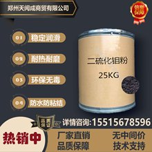 �����f��98%�����F؛���� ����2000Ŀ �߼������f�� Mo������