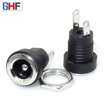 DC电源插座DC022B 三脚立 M8 DC座螺纹全铜带螺母5.5*2.1/5.5*2.5