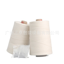 �S�����l ���~�޾����ݲ�����޾�  ���~���Ȱ��b���ݲ�