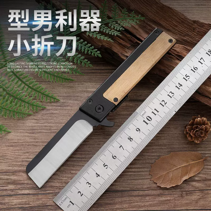 BG小刀折叠刀嫁接刀竹片手柄户外工具贝爷野营刀具防身便捷水果刀