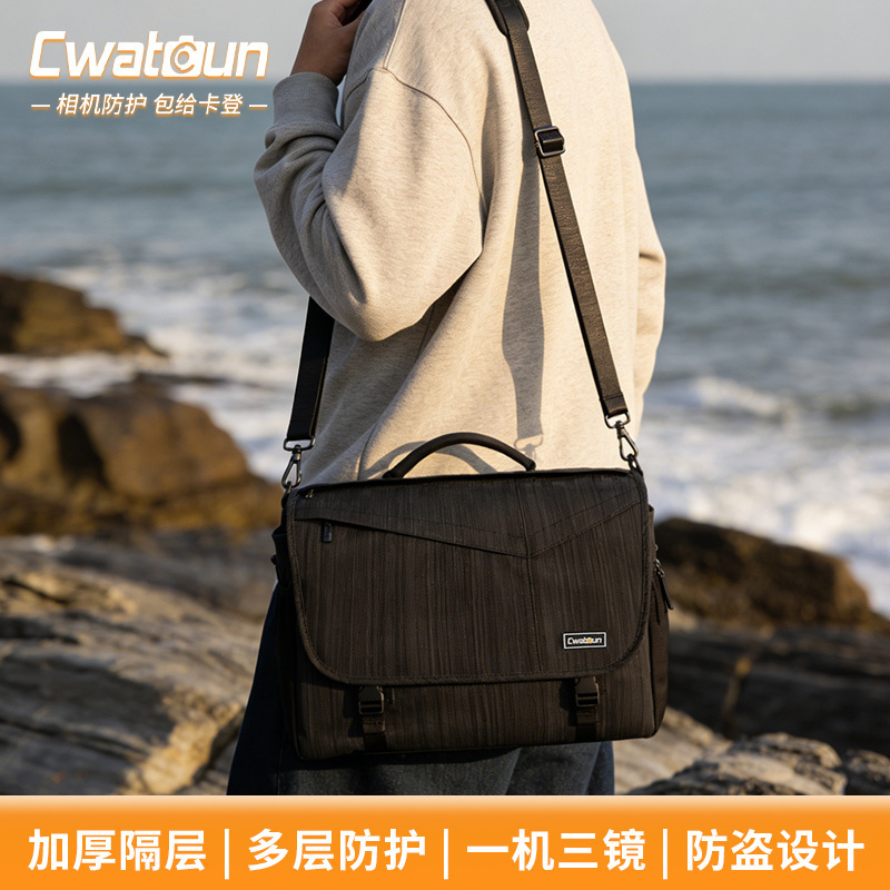 Cwatcun Hong Kong Slr Camera Bag Daily Casual Briefcase Large Capacity Quick Release Shoulder Photography Bag
