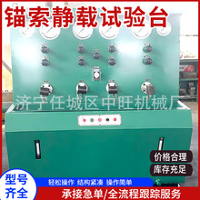 �^���^�U����ԇ�̨�V���^�����쌍��O��MSJ���^���o�dԇ�̨