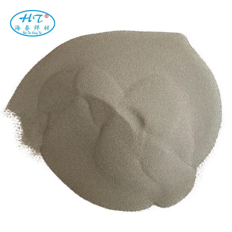 Ni60 50WC镍基碳化钨合金粉末 自熔性合金粉末 耐磨合金粉末