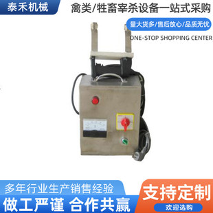 С���ֳ�ʽ�iţ��늕��� ���׈��O��������� �ɿ���������늙C
