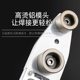 Imported DuPont extra-thick anti-blocking die PPR water pipe 20-25-32 hot container non-stick hot head plastic welding machine grinding tool