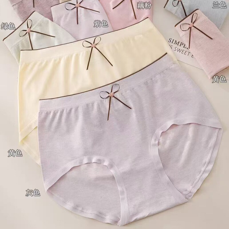 Meibolan 8840 Large Size Seamless Body-Shaping Comfortable Breathable Women's Briefs