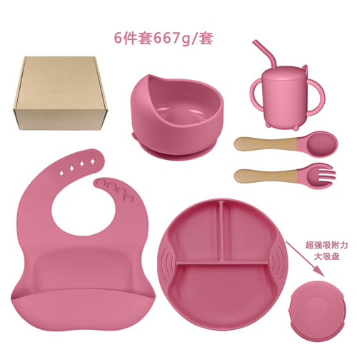 Cross-border two-color children's food supplement silicone plate bowl fork spoon bib 7-piece tableware set anti-fall plate set