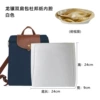 Longxiong backpack DuPont paper inner liner