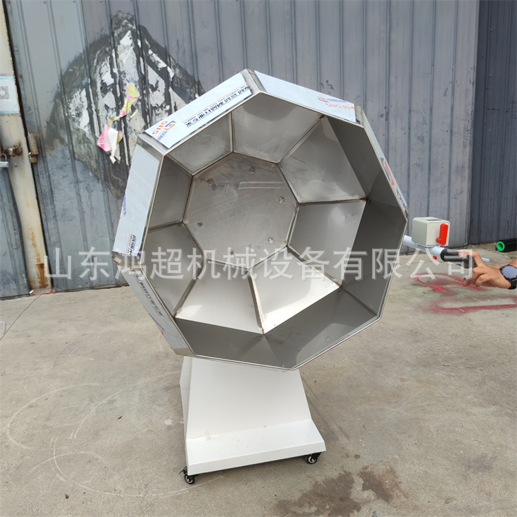 Dried Chinese Cabbage and Star Anise Mixing Machine, Beef Jerky Seasoning Mixer, Pet Food Mixing Machine Dried Chinese Cabbage and Star Anise Mixing Machine, Beef Jerky Seasoning Mixer, Pet Food Mixing Machine