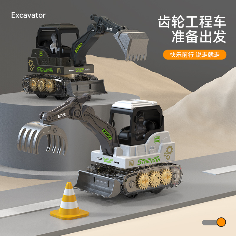 Niños compresión engranaje ingeniería juguetes mecánicos inercia deslizante modelo de carro de agarración excavadora cabina mayorista