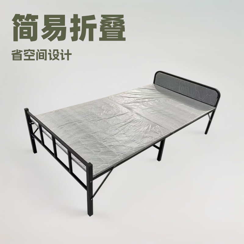 简易床二折床折叠床单人床家庭备用床公寓宿舍出租屋铁床多功能