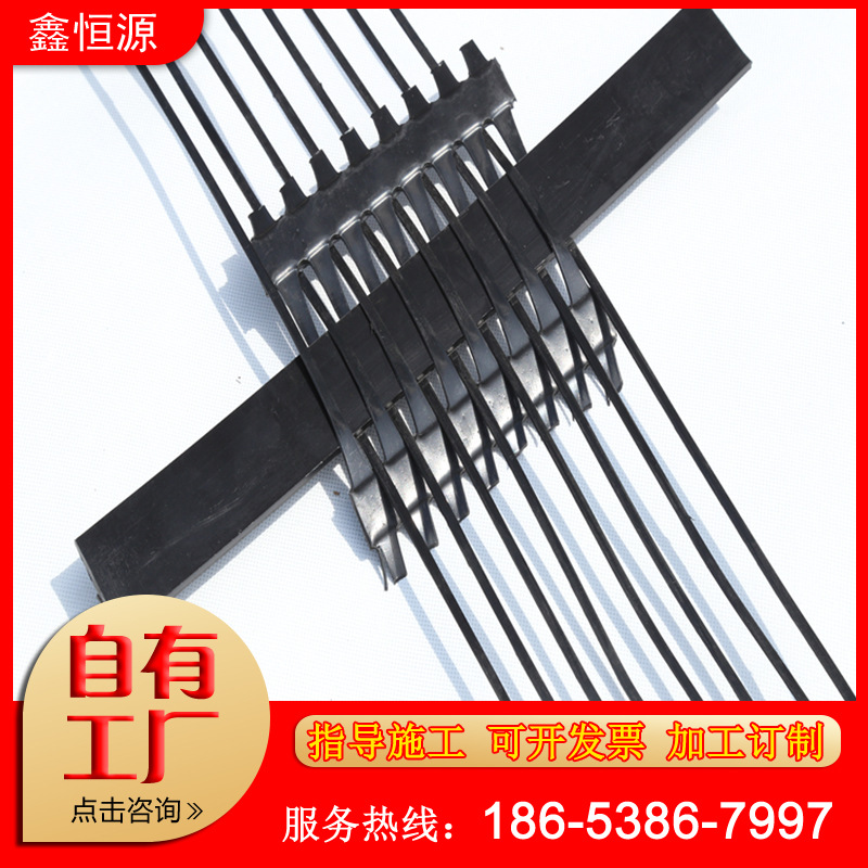 泰安鑫恒源新材料有限公司