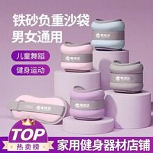 ؓ��ɳ��������Ůͨ���ܲ��赸�����[���_������Ӗ�������Fɰ���