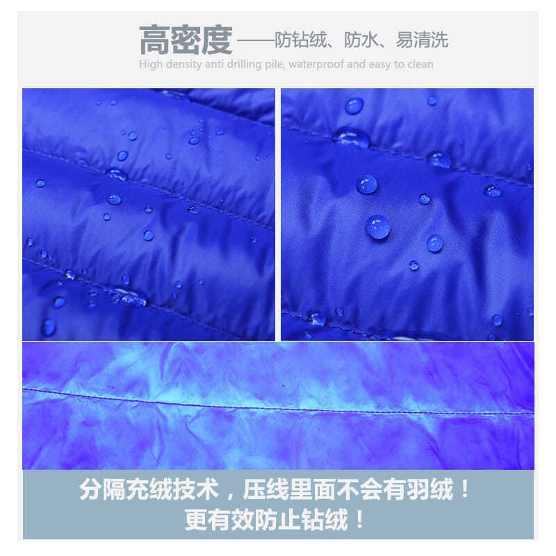 Chaqueta de algodón de terciopelo ligero anti-temporada de celebridades de Internet Chaqueta de algodón ligera delgada delgada con cuello alto para hombre