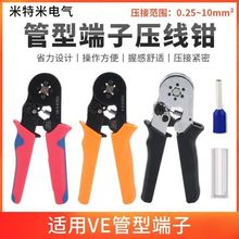 �����𹤾߼�݆�๦�ܿ羳�����Q���Ӊ����Q�Wʽʡ��